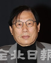 김형중 군산대학교 산학협력단 자문 교수