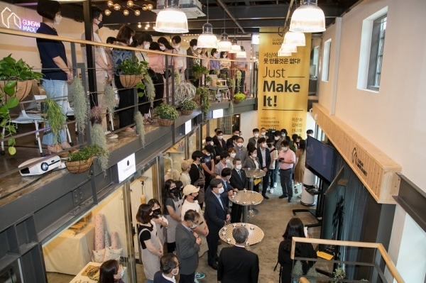 군산메이드마켓