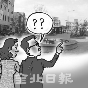 삽화=권휘원 화백