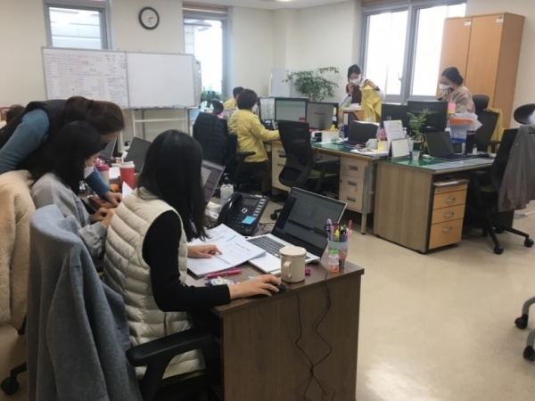 감염병관리팀 전경.