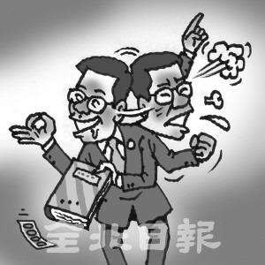 삽화=권휘원 화백