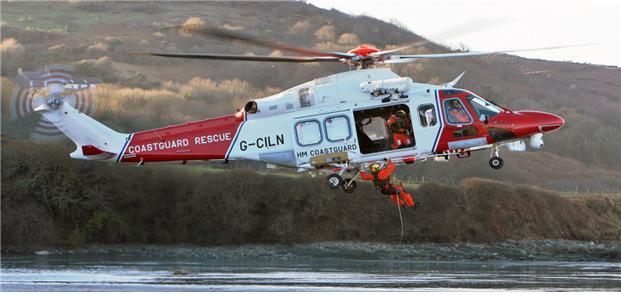 신형 다목적 중형 소방헬기