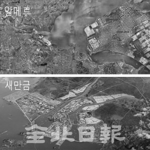 삽화=권휘원 화백