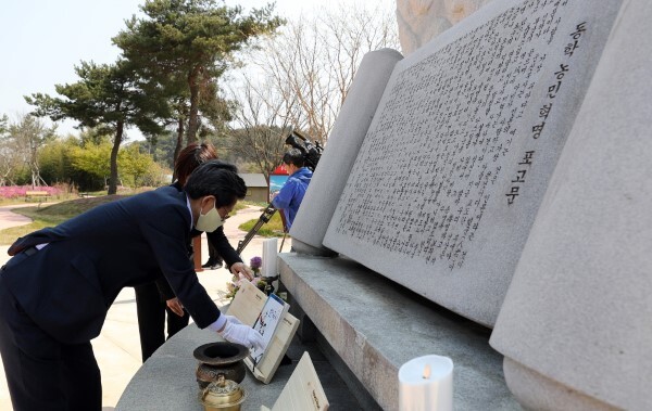 무장기포 기술 한국사교과서 봉정식