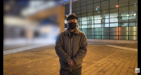 유튜버가 올린 해명 영상
