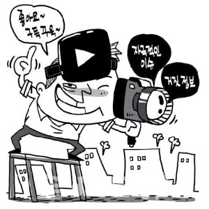 삽화=정윤성 기자