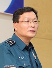 최종문 중앙경찰학교장