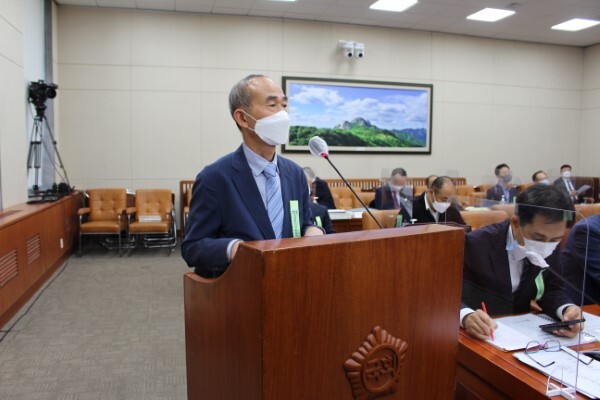 제382회 국회 국정감사