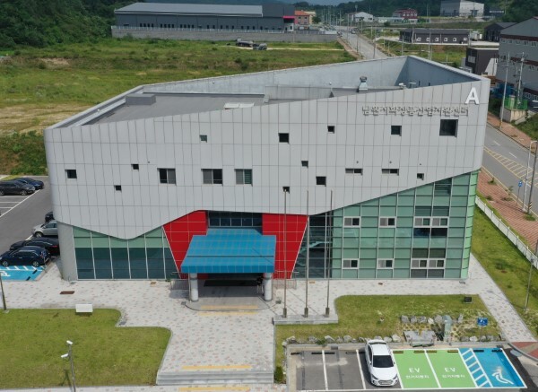 화장품지원센터 전경