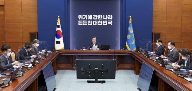 문재인 대통령이 28일 오후 청와대에서 수석·보좌관 회의를 주재하고 있다. /사진=연합뉴스