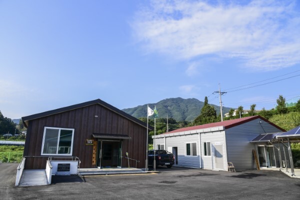 경로당과 노인회사무실