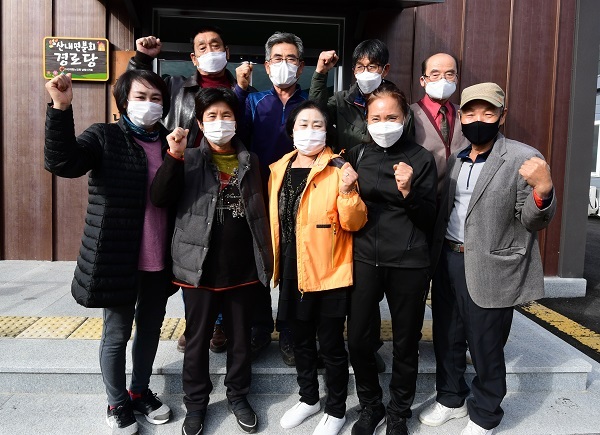 노인회 회원들의 모습