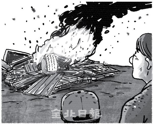 삽화=정윤성 기자