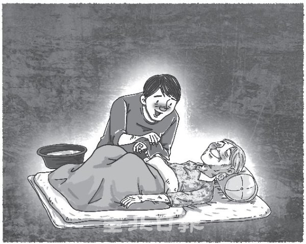 삽화=정윤성 기자