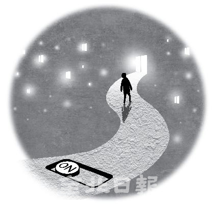 삽화=정윤성 기자