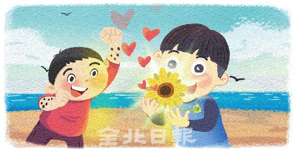 삽화=정윤성 기자