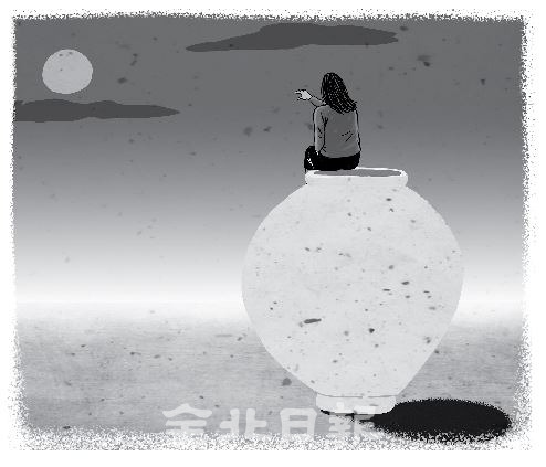 삽화=정윤성 기자