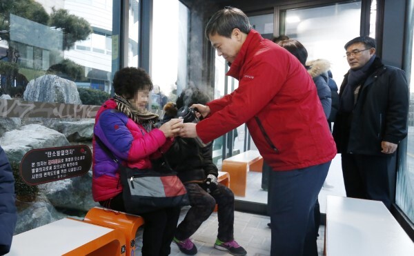 탄소발열의자쉼터