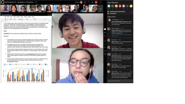 포럼 수업 모습