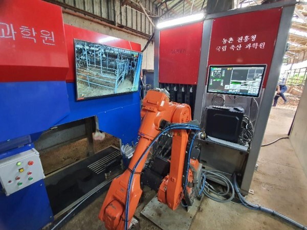 로봇착유기 /사진=농진청 제공