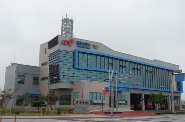 김제소방서 청사