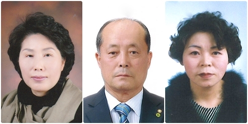 왼쪽부터 문화장의 송화자 씨, 공익·애향장의 오정수 씨, 효열장의 이춘자 씨