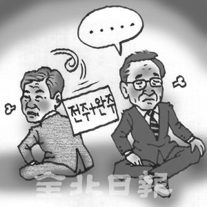 삽화=권휘원 화백