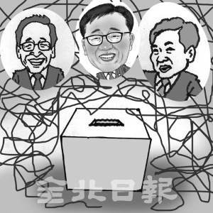 삽화=권휘원 화백