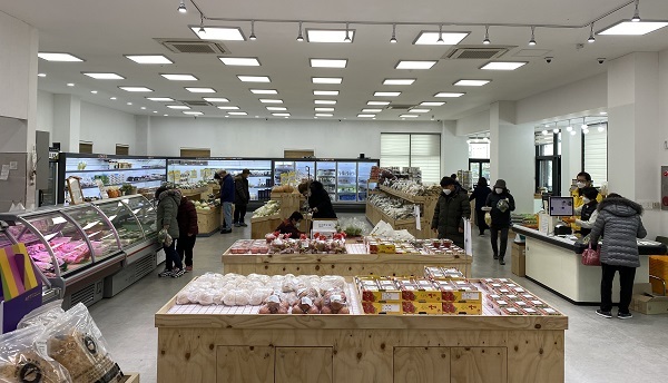 군산로컬푸드직매장