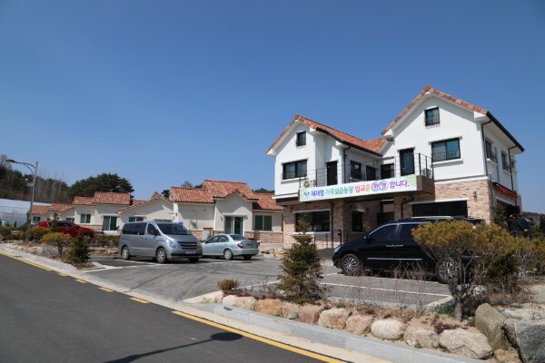 무주군 체재형 가족실습농장