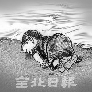 삽화=권휘원 화백