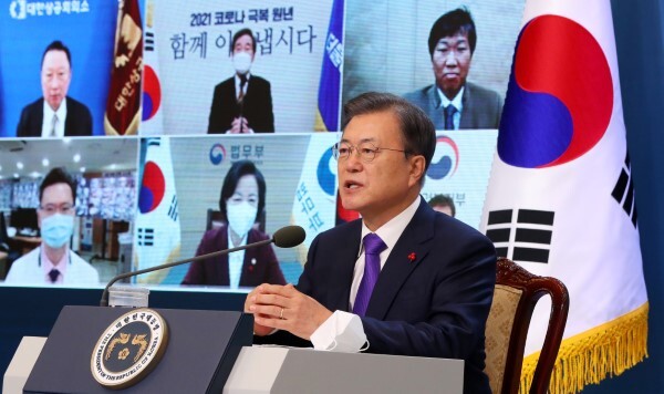 문재인 대통령이 7일 오전 청와대 본관에서 화상으로 열린 '2021년 신년 인사회'에서 인사말을 하고 있다. /사진=연합뉴스