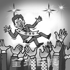 삽화=권휘원 화백