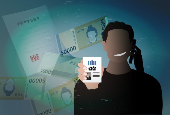 이미지=클립아트코리아