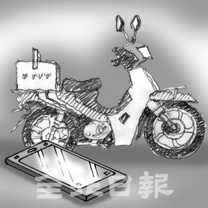 삽화=권휘원 화백