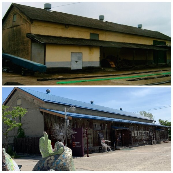 리모델링 전과 후