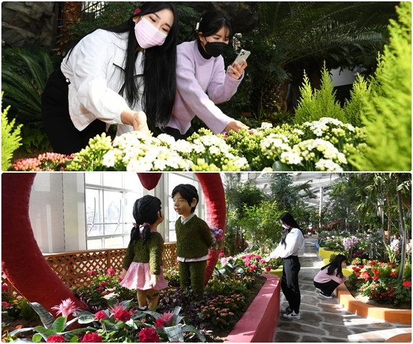 남원시 지리산허브밸리 겨울정원