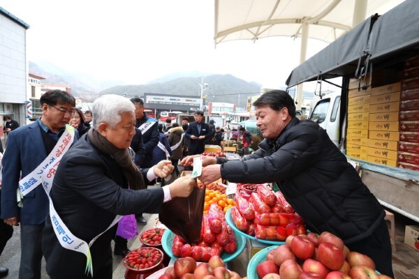 설맞이 전통시장 장보기