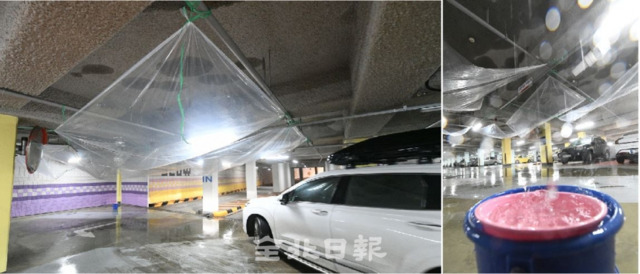 전주시 평화동 영무예다움 아파트 지하주차장이 방수공사 부실로 낙수 문제가 발생해 14일 천장 곳곳을 비닐막을 쳐 차량에 낙수피해를 막아 보지만 천장에서는 쉴 새 없이 물이 떨어지고 있다. /오세림 기자