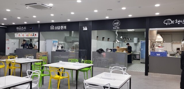 김제전통시장 청년몰 ‘아리樂’