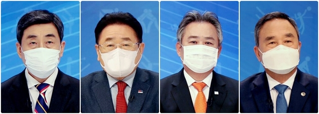 왼쪽부터 이종걸 후보, 유준상 후보, 이기흥 후보, 강신욱 후보