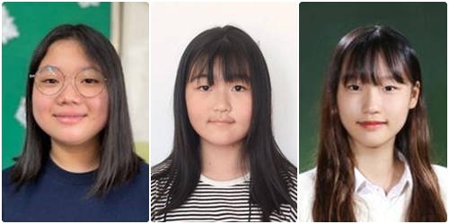 이의빈·이산하·허샤인 학생