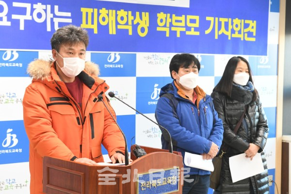 사진=오세림 기자