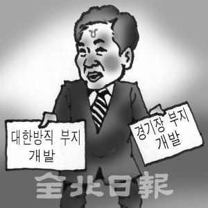 삽화=권휘원 화백