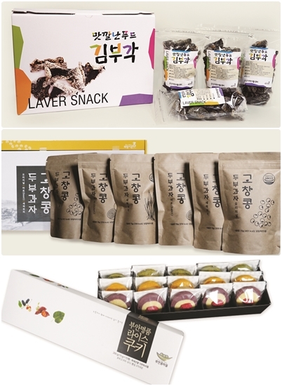 위에서부터 군산 맛깔난푸드 김부각, 고창 고인돌청정두부(두부과자), 부안콩마을 라이스쿠키.