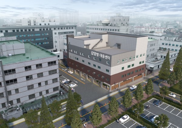 전북대병원 재난 감염병 대응센터 조감도