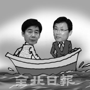 삽화=권휘원 화백