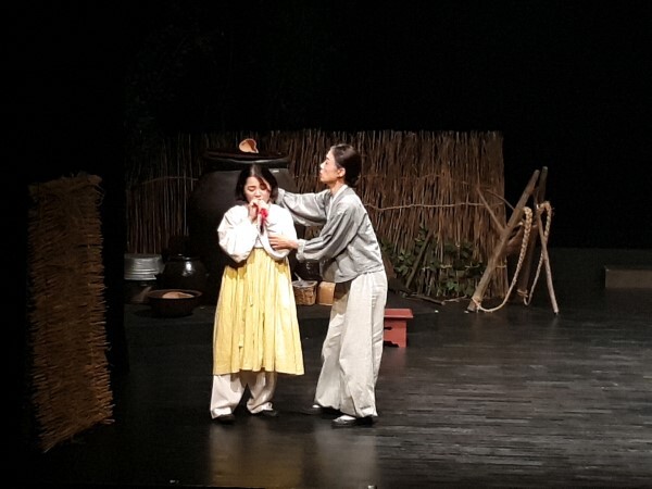 극단 까치동 '조선의 여자'