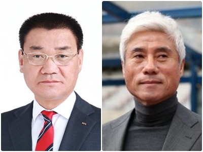 김대은 대한축구협회 부회장 / 박경훈 전무이사