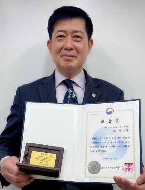 이근수 전주병원 기획조정이사